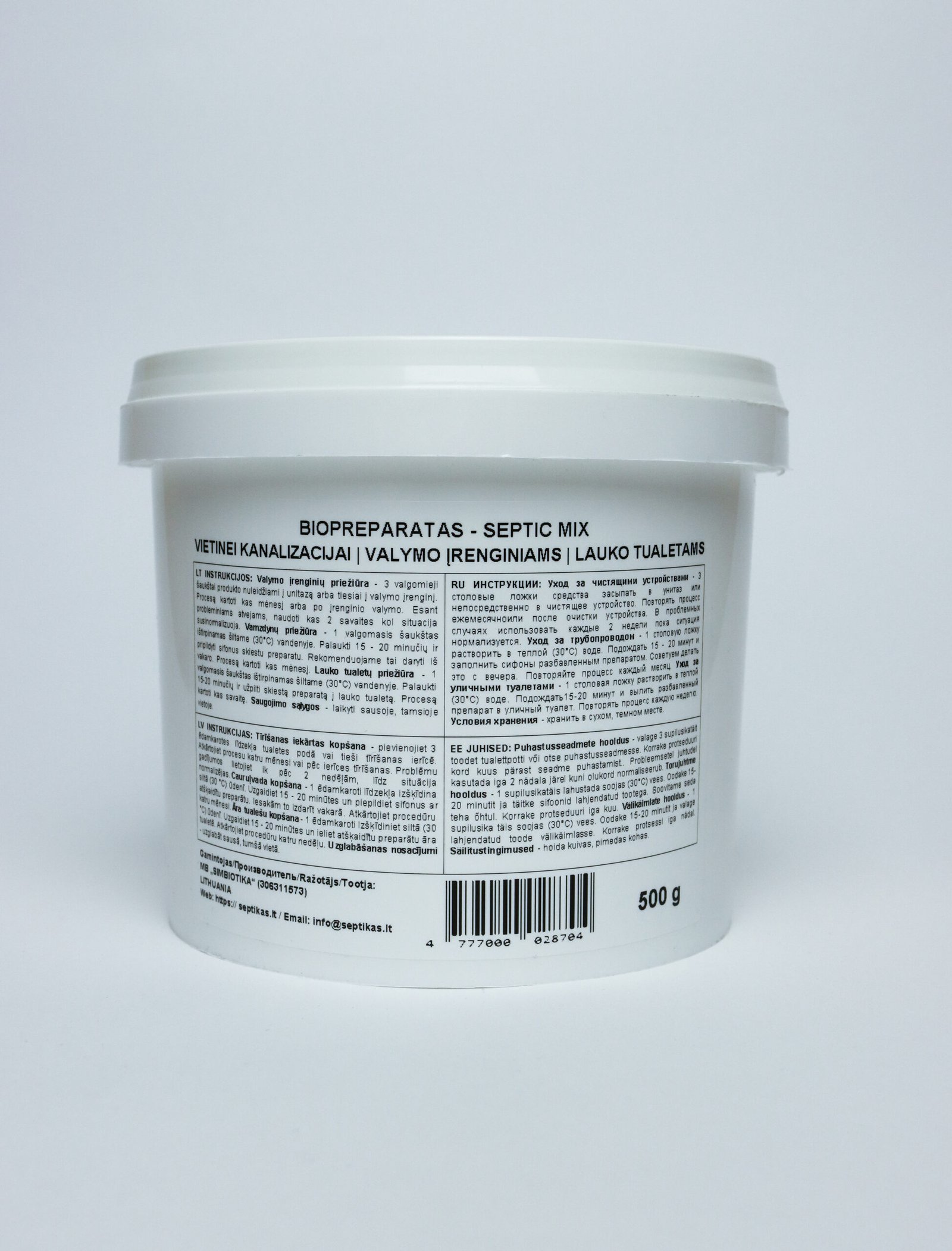 SepticMix | Preparat biologiczny - Bakterie do szamba i przydomowych oczyszczalni - 500g - obrazek 2